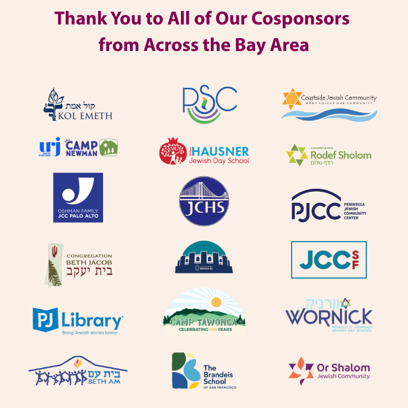 SDoU Logo Garden for Pledge Form (800 x 800 px)_42125 Shabbat Day of Unplugging Cosponsors
