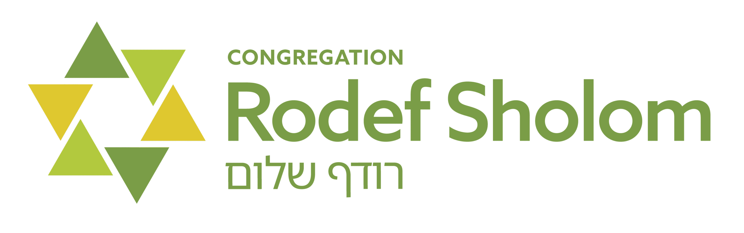 Congregation Rodef Shalom